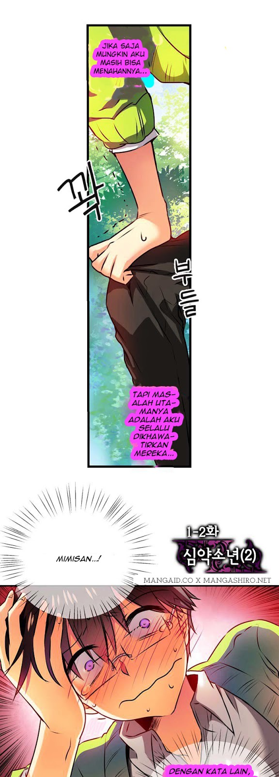 Hyulla’s Race Chapter 01.2